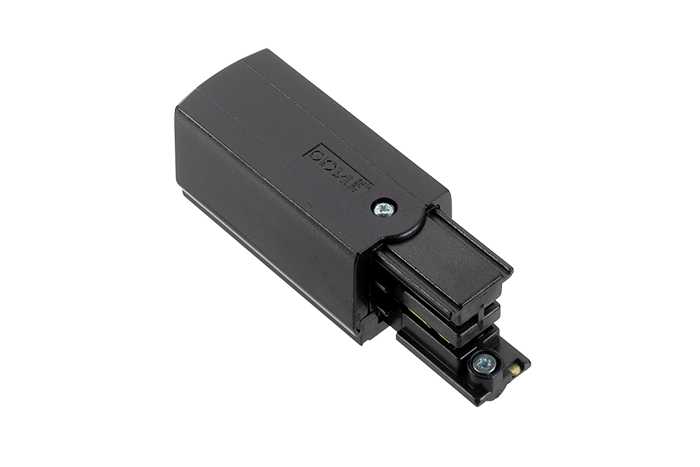 Glamox - PRO TRACK END FEED R BLACK