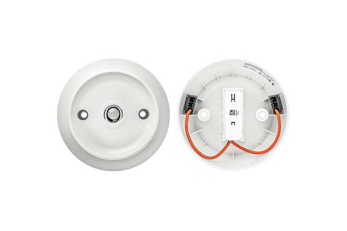 Glamox - LMS DALI-2 PIR CLS SENSOR-S 5M