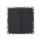 ABB Electrification - IMPRESSIVO BRY 2-1 INNF 2+1P S O.MT
