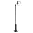 MP Bolagen - Grenstav MP-Duo 2100mm Sort MP-U621SV