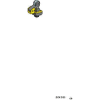 Miniatyrbilde Produktbilde 1