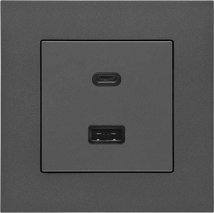 Urmet - USB Lader A+C S55