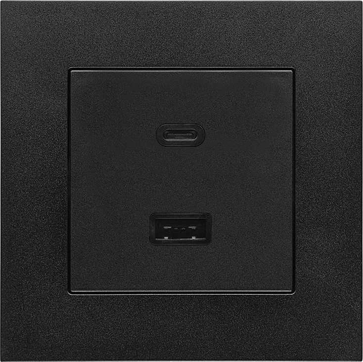 Urmet - USB Lader A+C S55