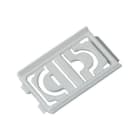 Eaton Electric - Deksel, for tilkobling DILM40-65, (8enheter)