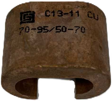 Melbye - Pressklemme C13-11 70-95/50-70mm²