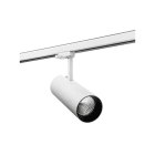 SG Armaturen - TUBE ECO hvit 3000K, 26W, 2280lm, Ra>90, SDCM3, KL I, IP20, L90/B10>100000