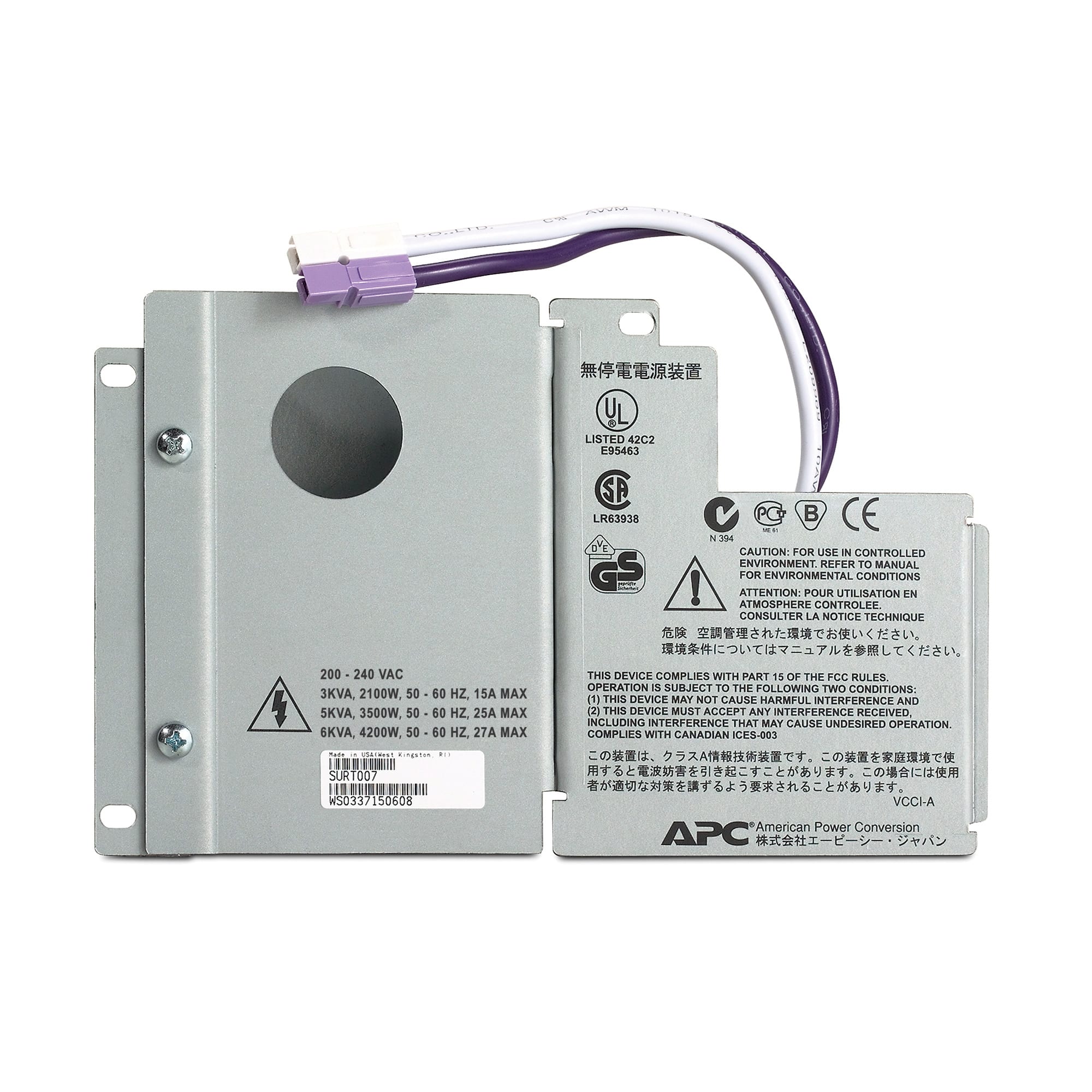 APC by Schneider Electric - SURT007 SURT007 HW KIT