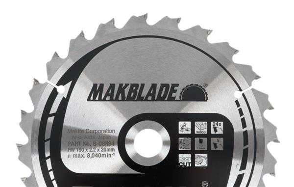 Makita - Sagblad Tre 260X30MM 60T Makita