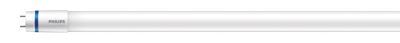 Philips - MAS LEDtube 1200mm SO 12W833 T8 FOOD