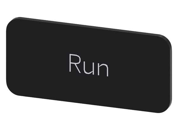 Siemens - Svart etikett,skrift: Run