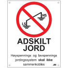 Melbye - Al-skilt adskilt jord