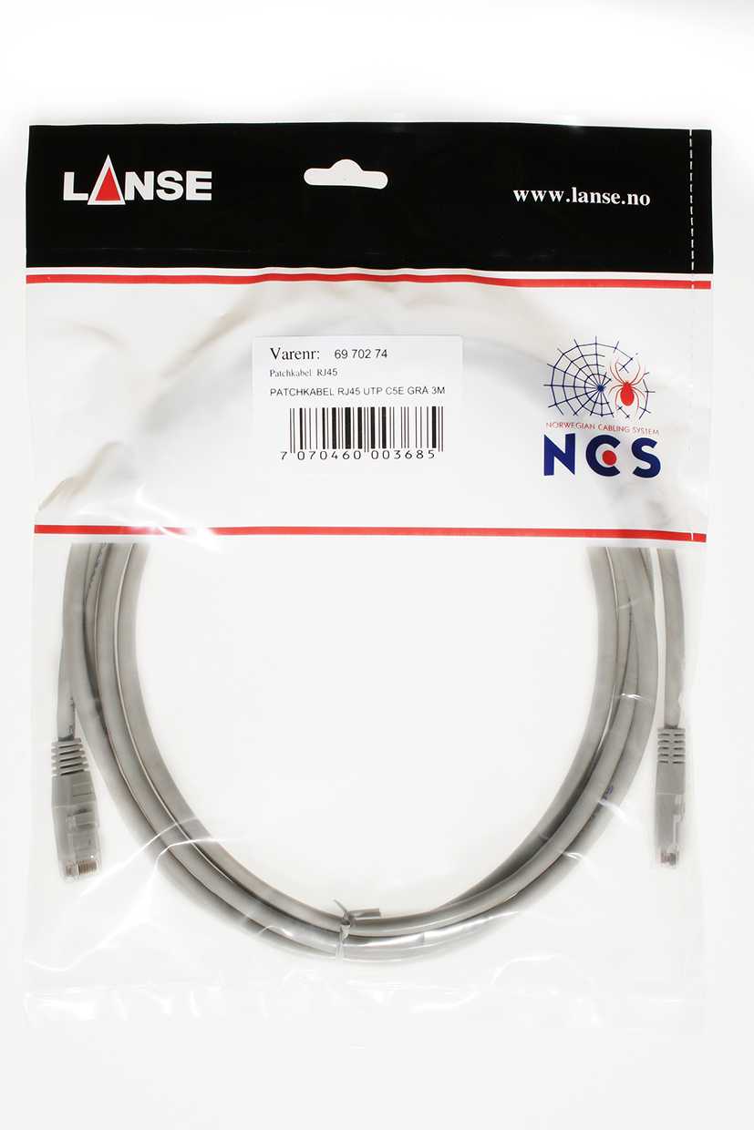 Lanse - Patchkabel Cat5 E UTP 7 M