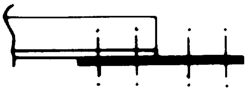ABB Electrification - FST-LINK 1200-1600-E rett tilkoplingslask for sidetilkopling på FST samleskinneplate