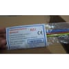 Miniatyrbilde Produktbilde 1