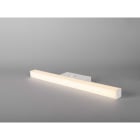 Hide-a-lite - Mirro IP44 PIR Hvit 4000K