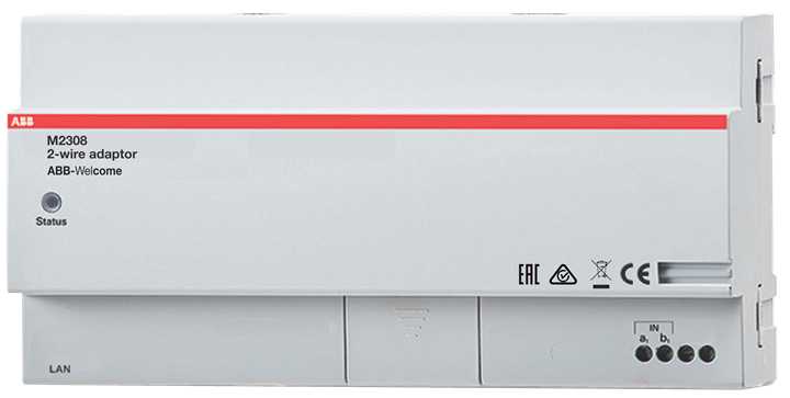 ABB Electrification - WM Adapter for prog. dørtablå