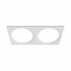 Q-Light - Partner Duo Ramme Hvit 200x100mm D92mm