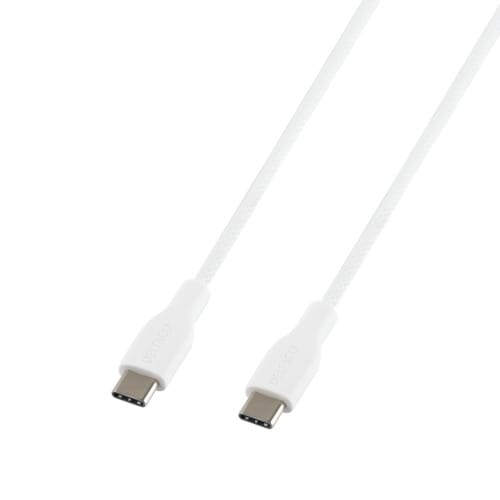 Deltaco - IPLH-1010 USB-C til USB-C ladekabel 1m hvit 60W